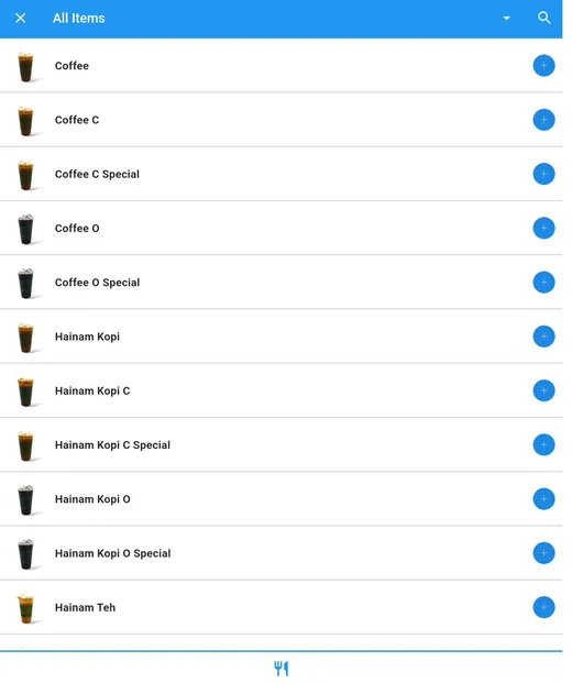 Menu (in the app)